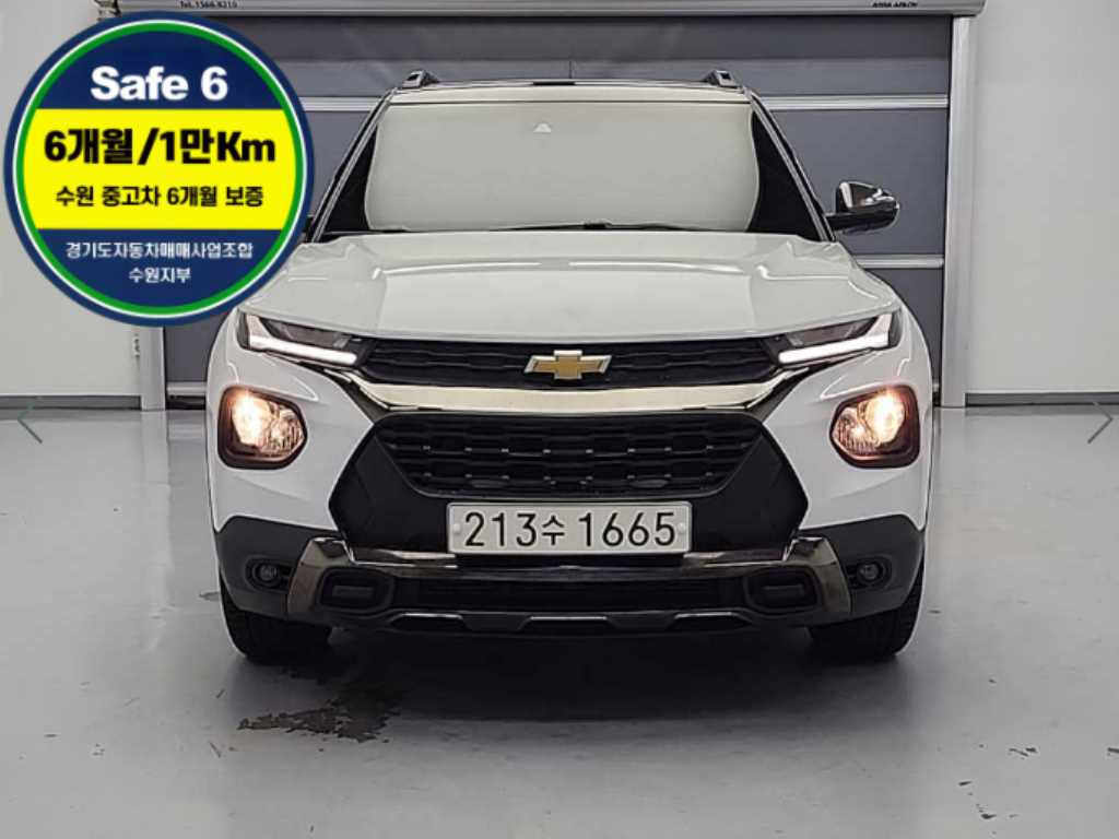 Chevrolet Trail Blazer 2021 Blanco - Importación desde Corea - HF Imports Iquique - Foto 1