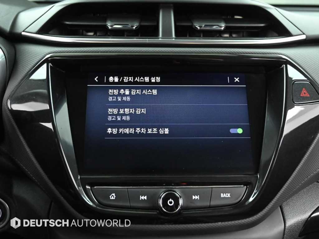 Chevrolet Trail Blazer 2022 Gris - Importación desde Corea - HF Imports Iquique - Foto 17