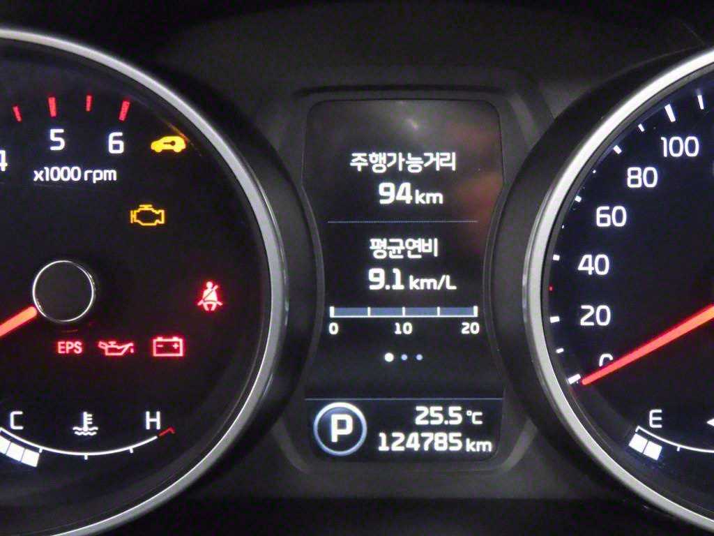 KIA Sportage - Vista 8