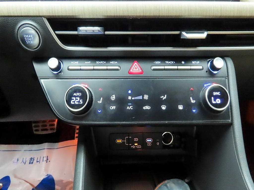 HYUNDAI Sonata 2024 - Importación desde Corea - HF Imports Iquique - Foto 15