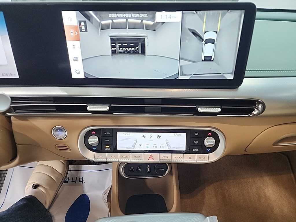 Genesis GV60 - Vista 10