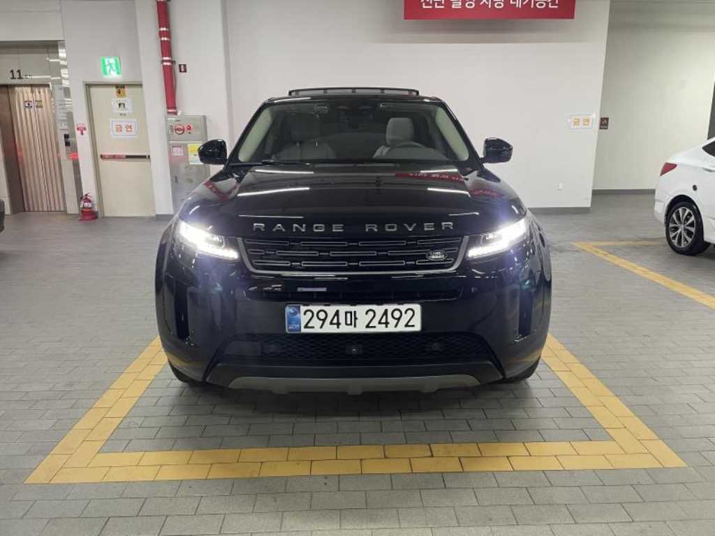 Land Rover Range Rover Bike 2025 Negro - Importación desde Corea - HF Imports Iquique - Foto 1