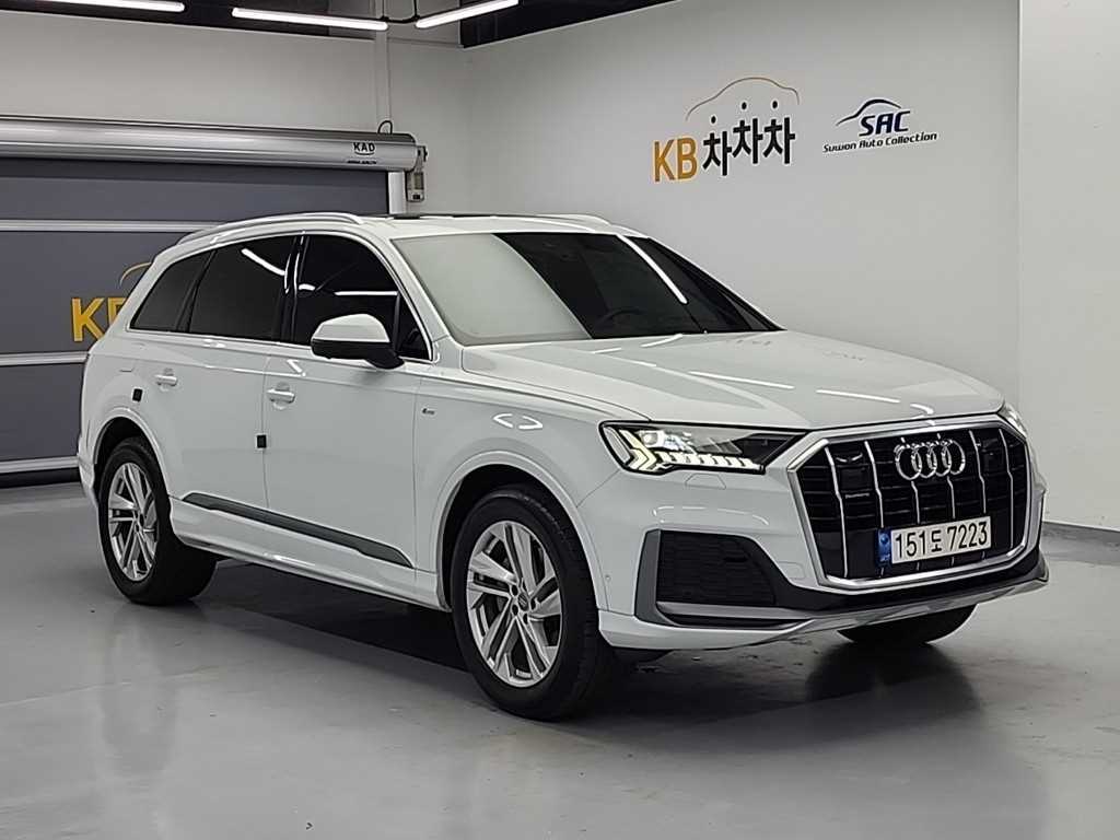 Audi Q7 - Vista 4