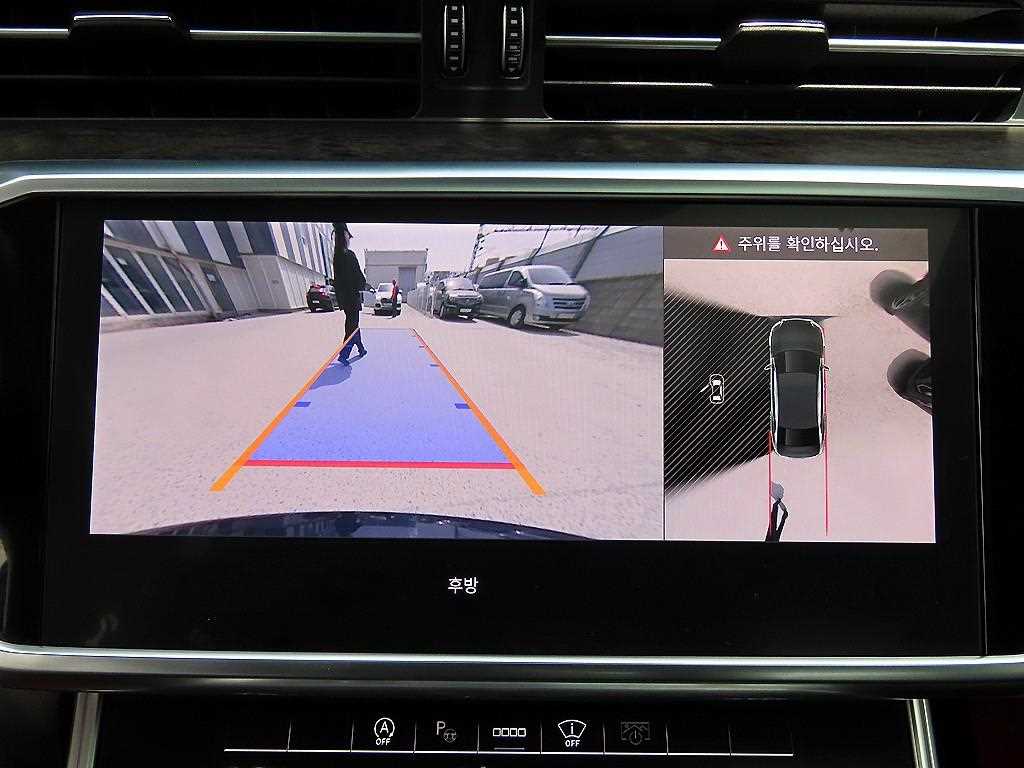 Audi A6 2021 Azul - Importación desde Corea - HF Imports Iquique - Foto 14