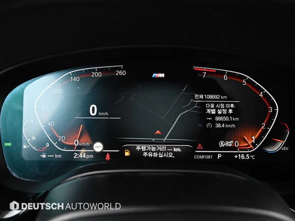 BMW Gran Turismo - Vista 8