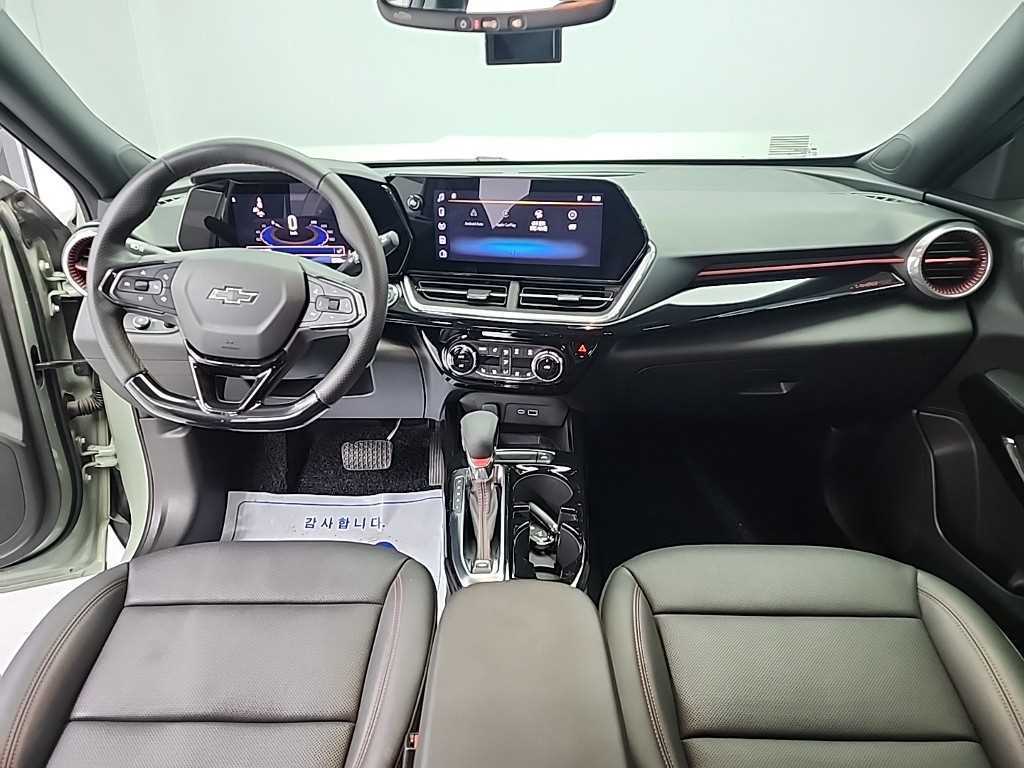 Chevrolet Trax - Vista 8