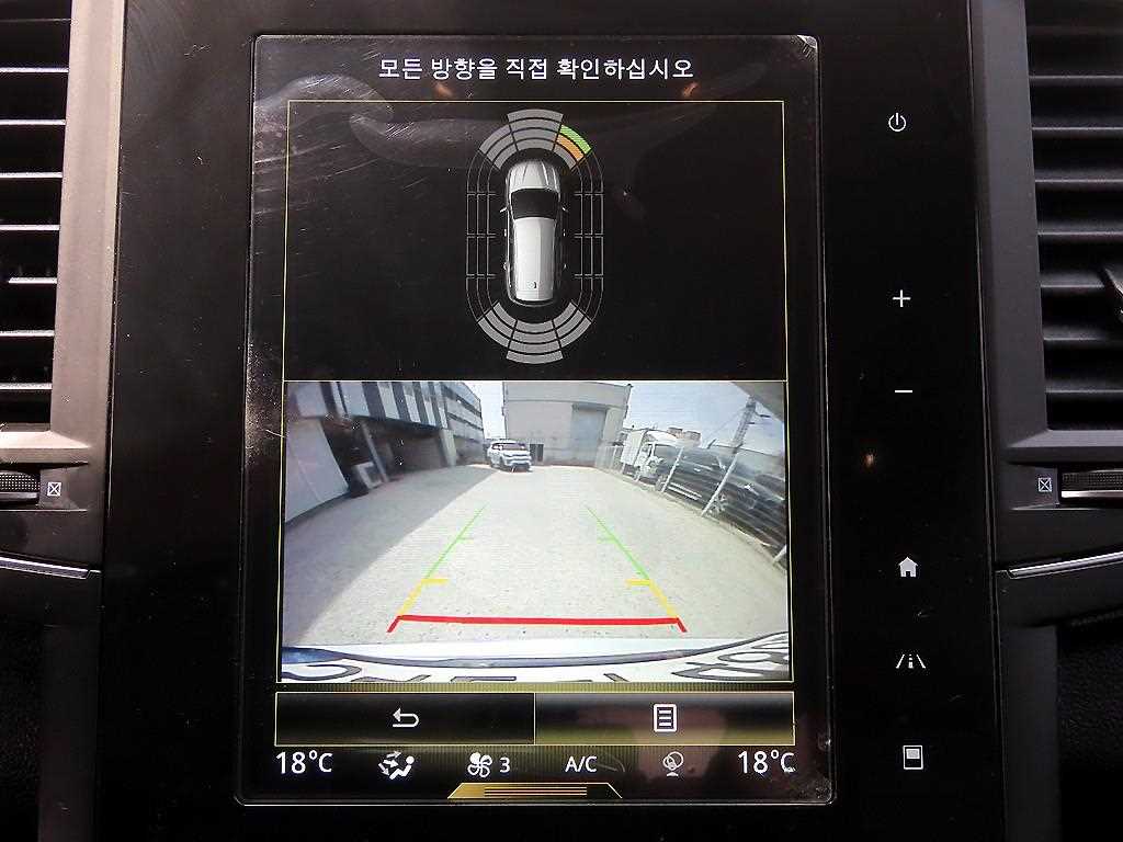 SAMSUNG QM6 2022 Blanco - Importación desde Corea - HF Imports Iquique - Foto 15