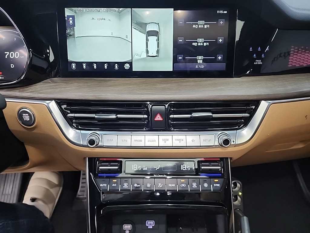 KIA Mohave - Vista 10