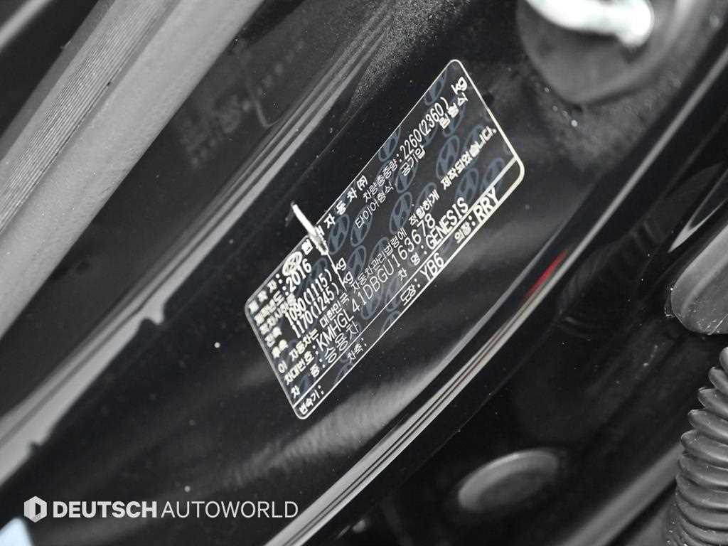 HYUNDAI Genesis 2016 Negro - Importación desde Corea - HF Imports Iquique - Foto 20