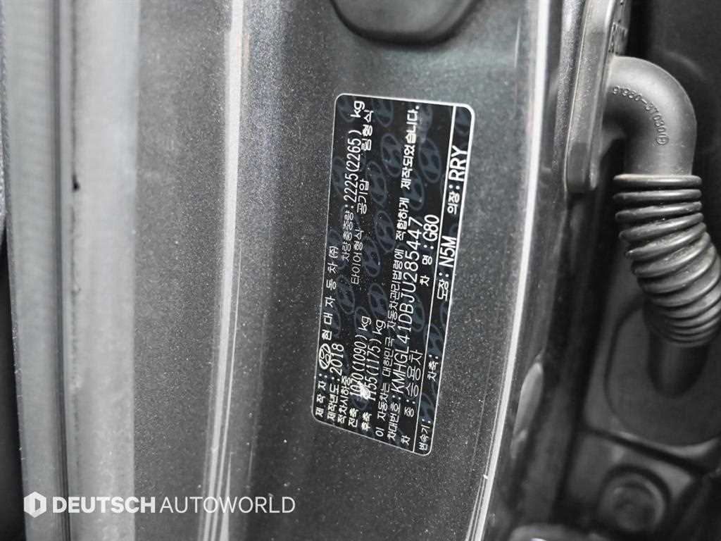 Genesis G80 2018 Gris - Importación desde Corea - HF Imports Iquique - Foto 20