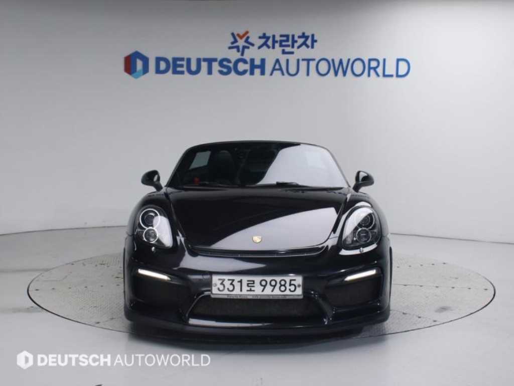 Porsche Baxter - Vista 3