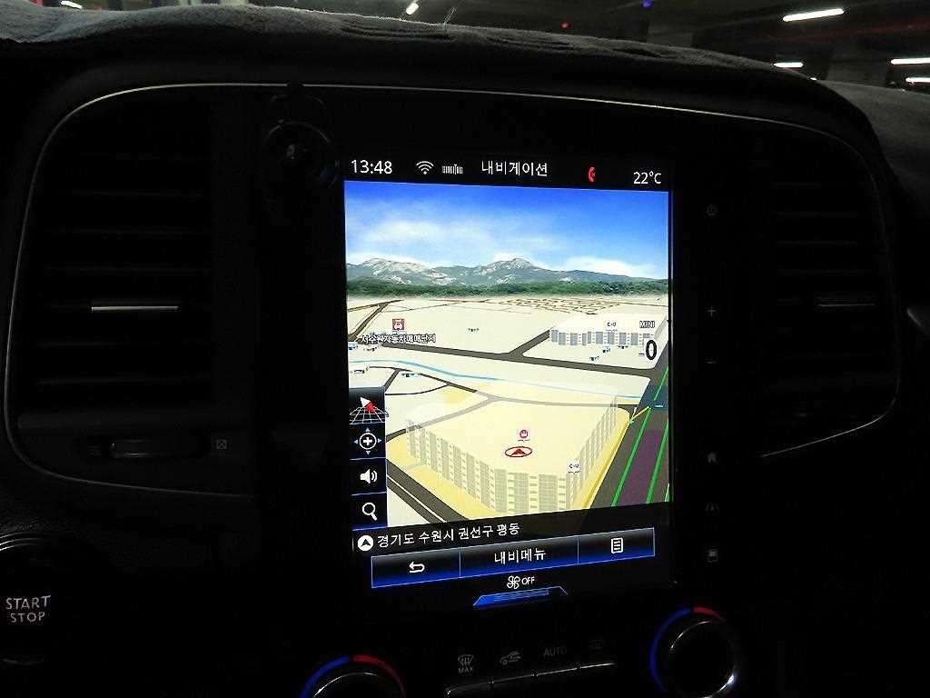 SAMSUNG QM6 2022 Blanco - Importación desde Corea - HF Imports Iquique - Foto 13