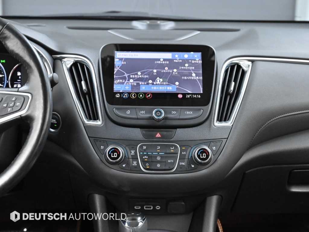 Chevrolet Malibu 2019 Gris - Importación desde Corea - HF Imports Iquique - Foto 14