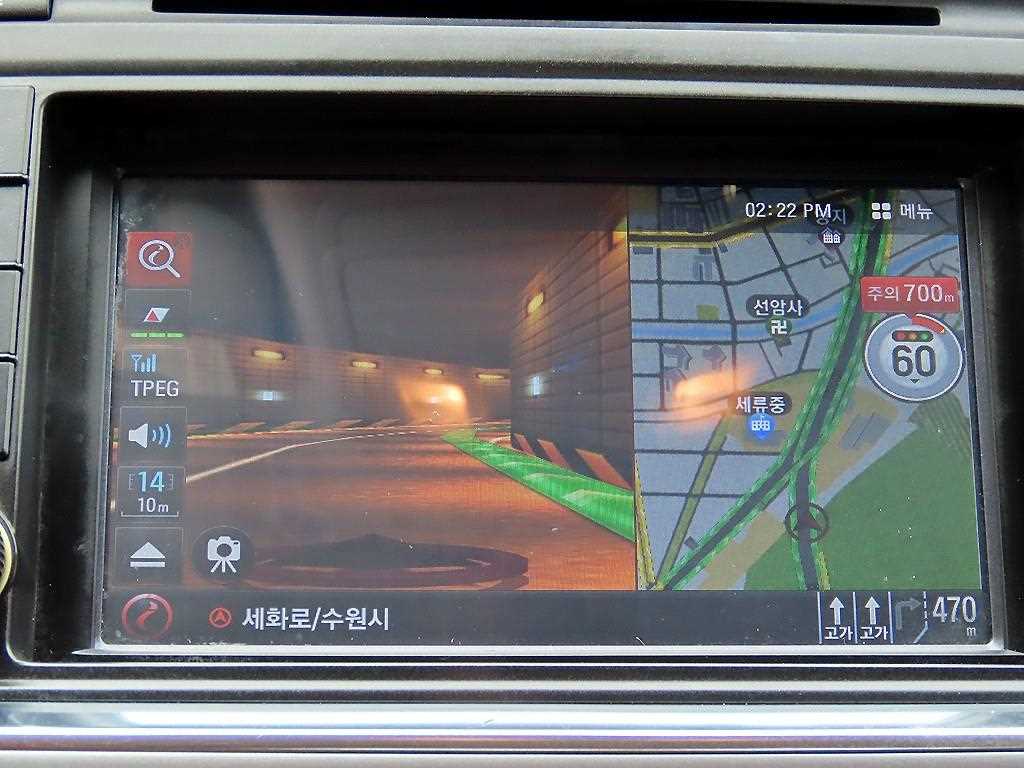 HYUNDAI Sonata 2016 Plateado - Importación desde Corea - HF Imports Iquique - Foto 14