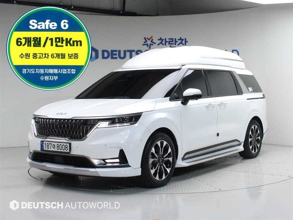 KIA Carnival 2023 Blanco - Importación desde Corea - HF Imports Iquique - Foto 1