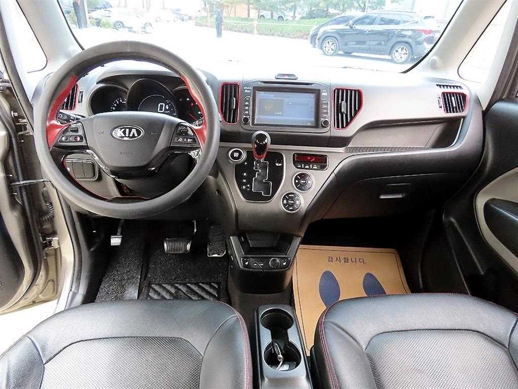 KIA Ray - Vista 7
