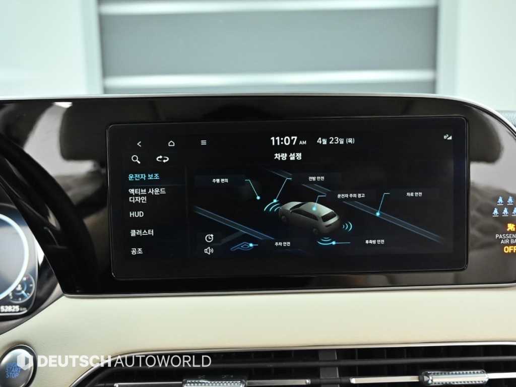HYUNDAI Palisade 2022 - Importación desde Corea - HF Imports Iquique - Foto 17