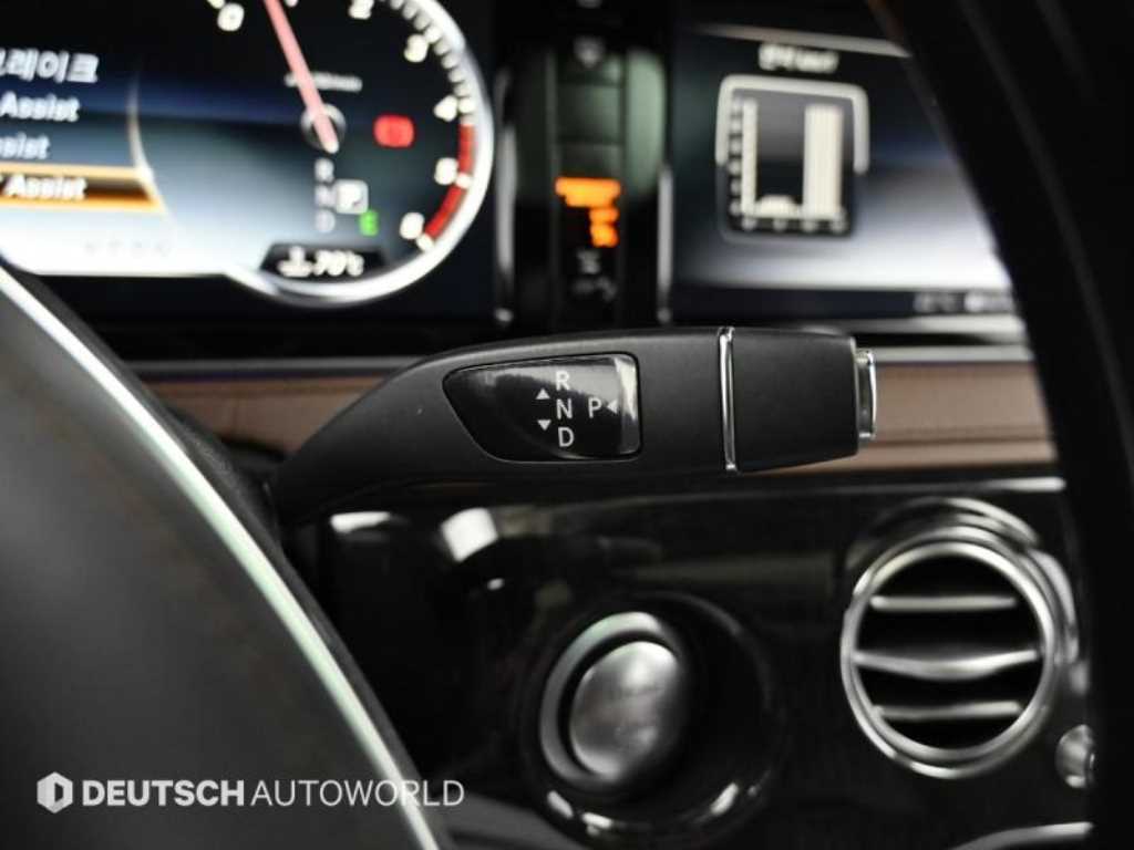 Mercedes Benz S Class - Vista 9