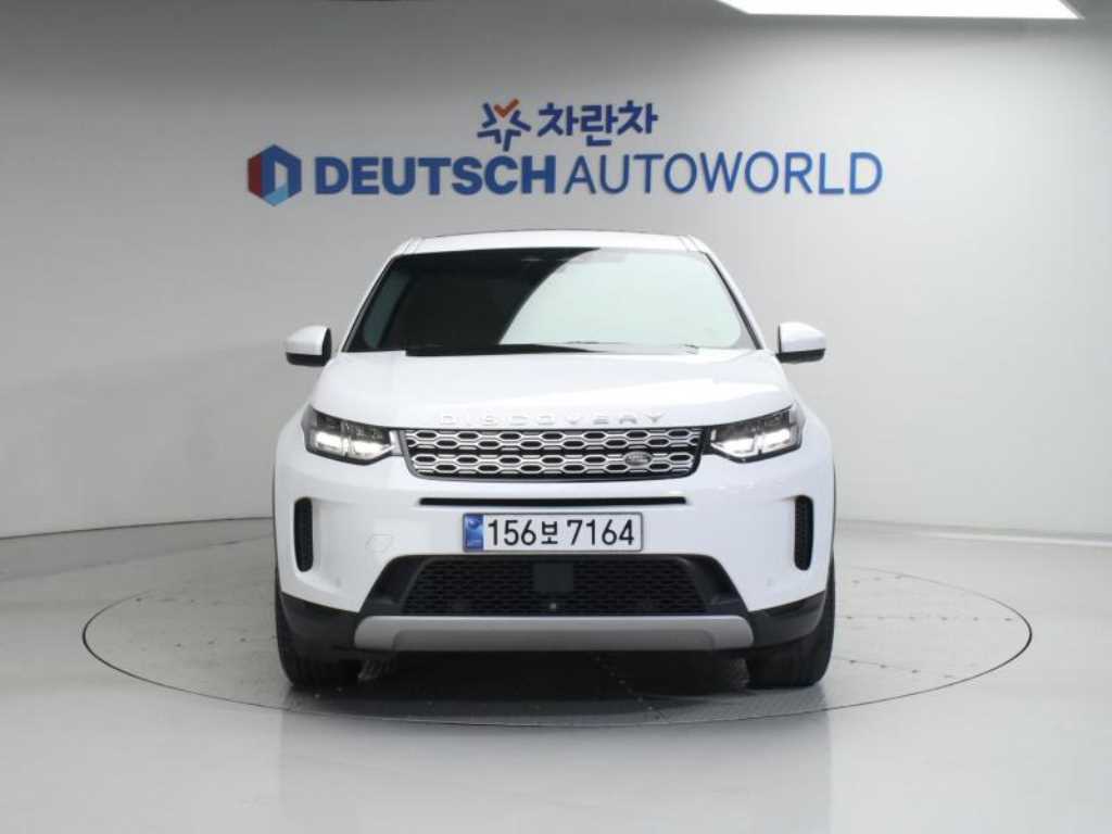 Land Rover Discovery Sports - Vista 3