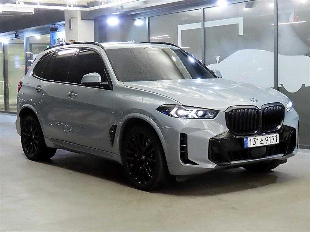 BMW X5 2024 Gris - Importación desde Corea - HF Imports Iquique - Foto 1