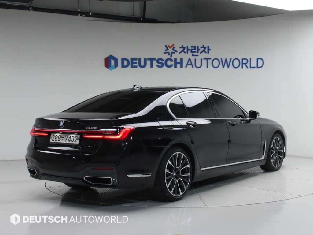 BMW 7 Series - Vista 2