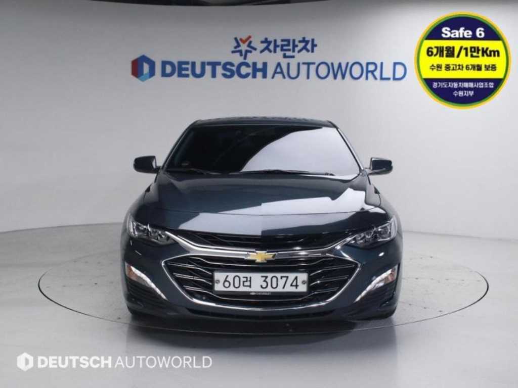 Chevrolet Malibu 2019 Gris - Importación desde Corea - HF Imports Iquique - Foto 1