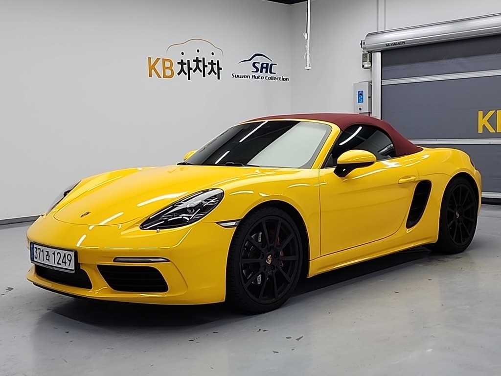 Porsche 718 2020 Blanco - Importación desde Corea - HF Imports Iquique - Foto 1