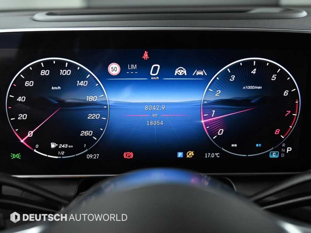 Mercedes Benz GLC Class - Vista 8