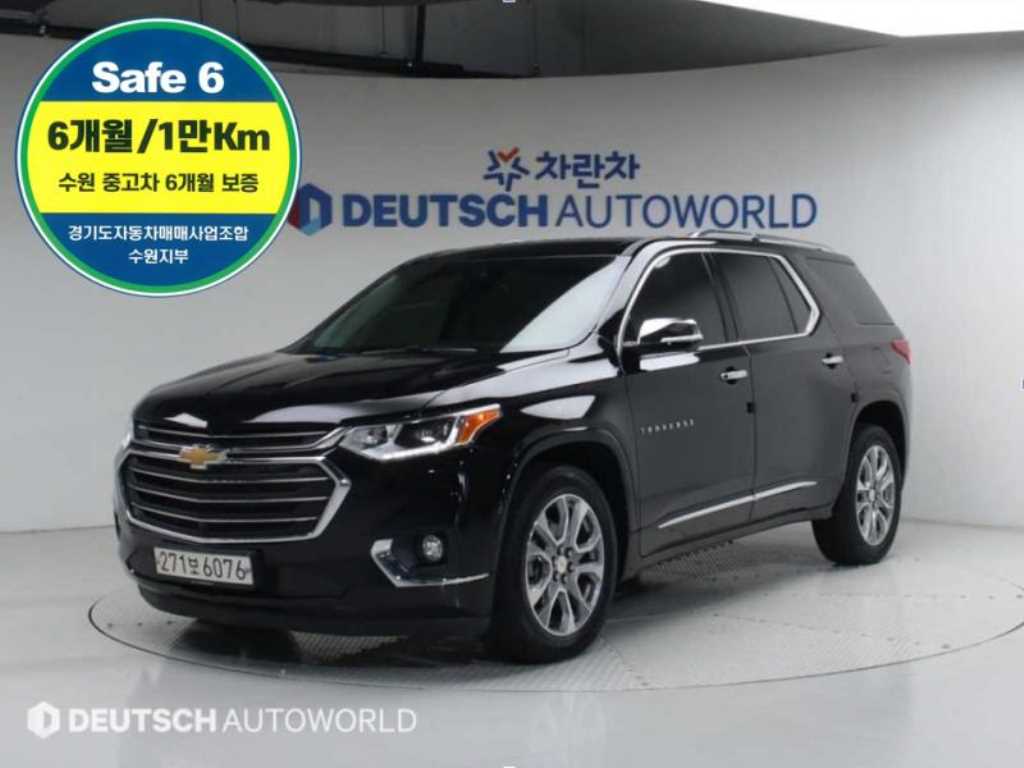 Chevrolet Travers 2020 Negro - Importación desde Corea - HF Imports Iquique - Foto 1