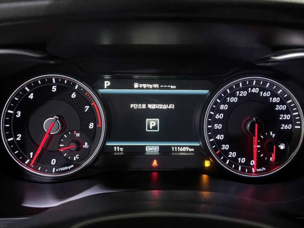 Genesis G70 2019 - Importación desde Corea - HF Imports Iquique - Foto 16