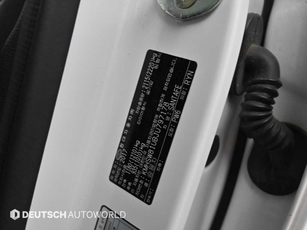 HYUNDAI Santa Fe 2018 Blanco - Importación desde Corea - HF Imports Iquique - Foto 20