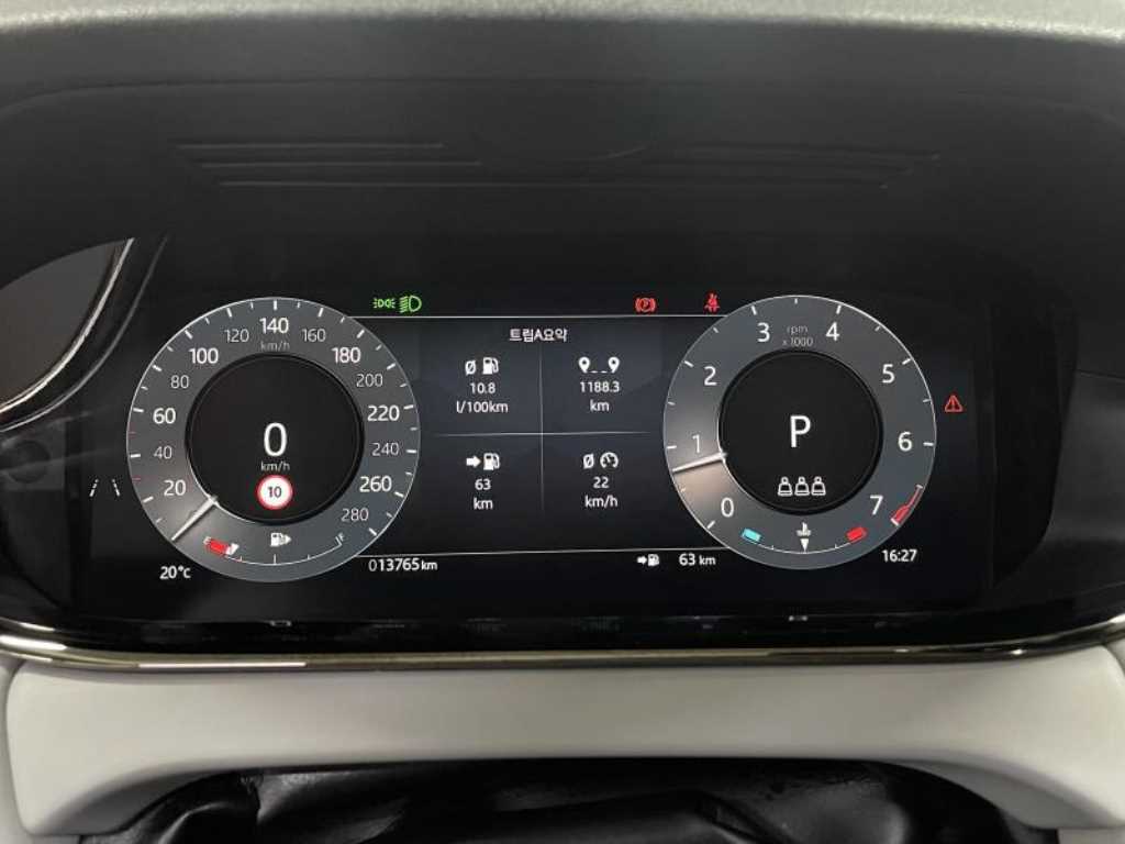 Land Rover Range Rover Bike - Vista 8