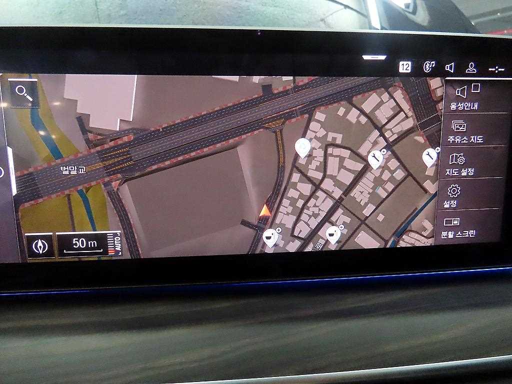 BMW 5 Series 2021 - Importación desde Corea - HF Imports Iquique - Foto 14