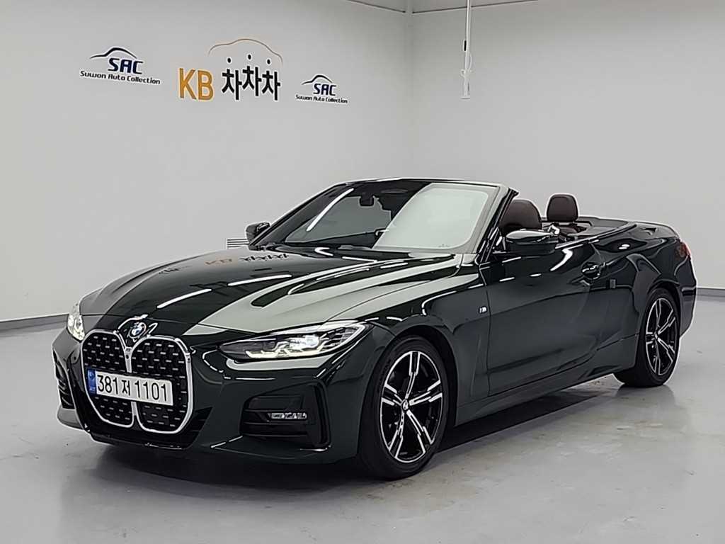 BMW 4 Series - Vista 4