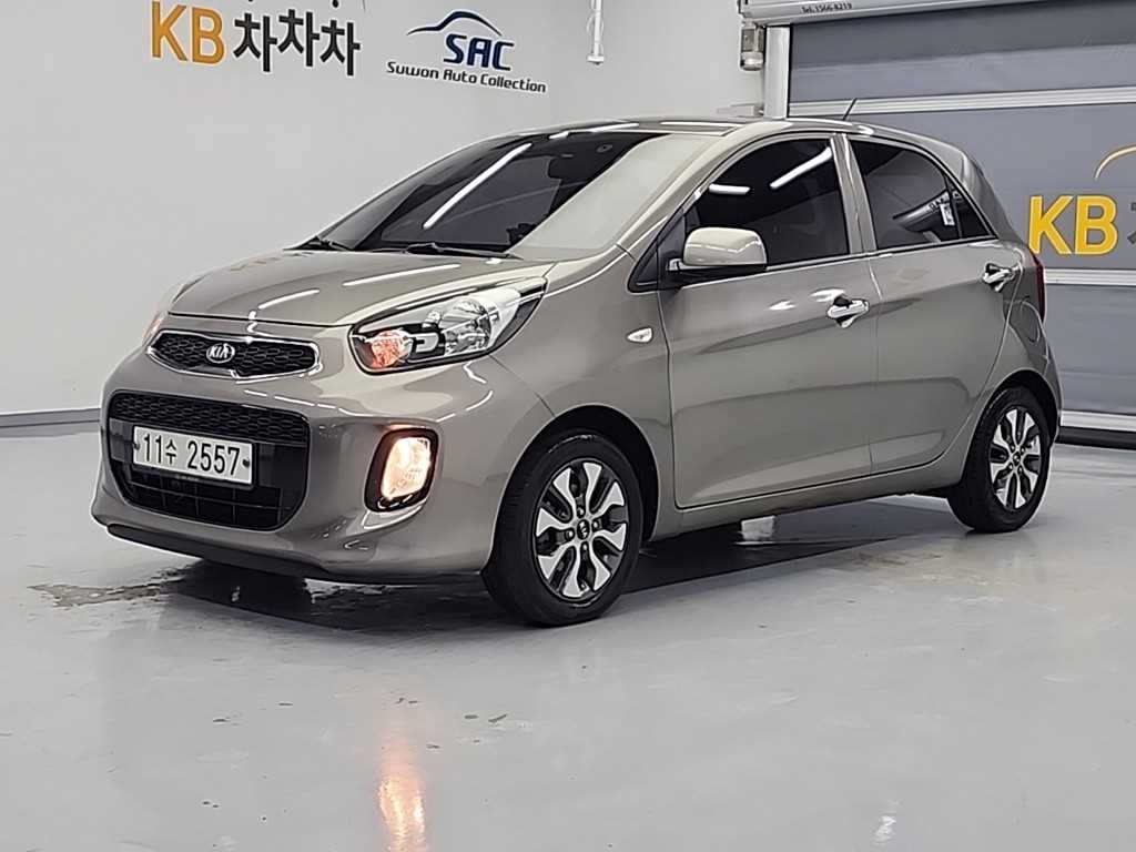 KIA Morning 2016 Gris - Importación desde Corea - HF Imports Iquique - Foto 1