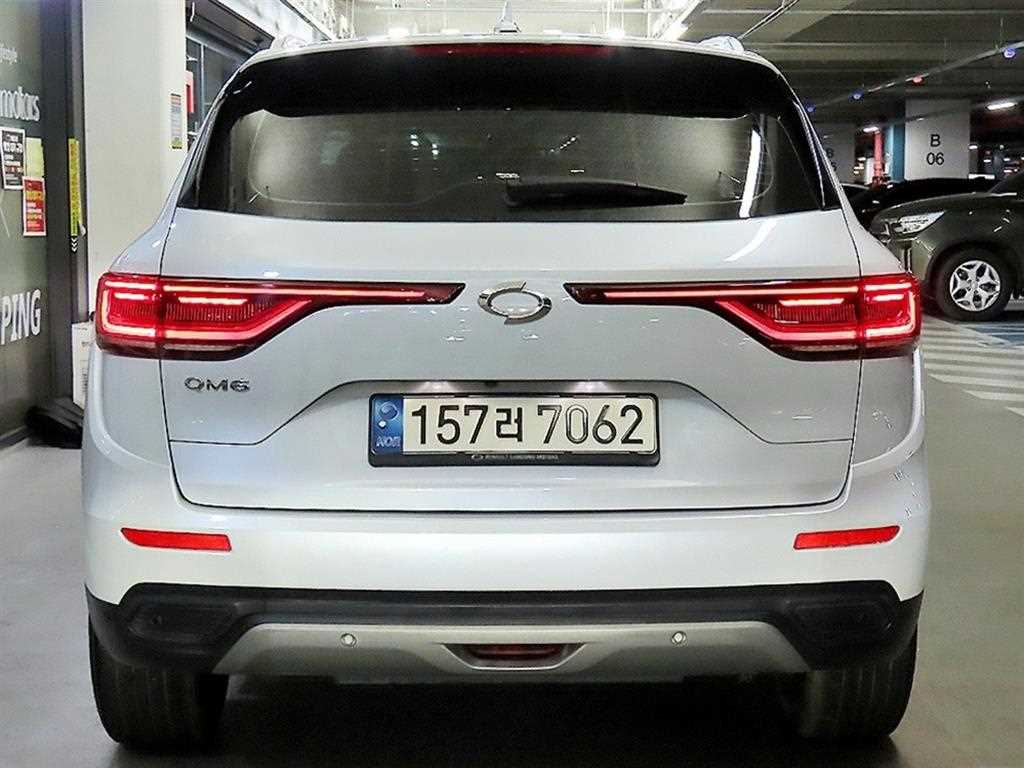 SAMSUNG QM6 - Vista 5