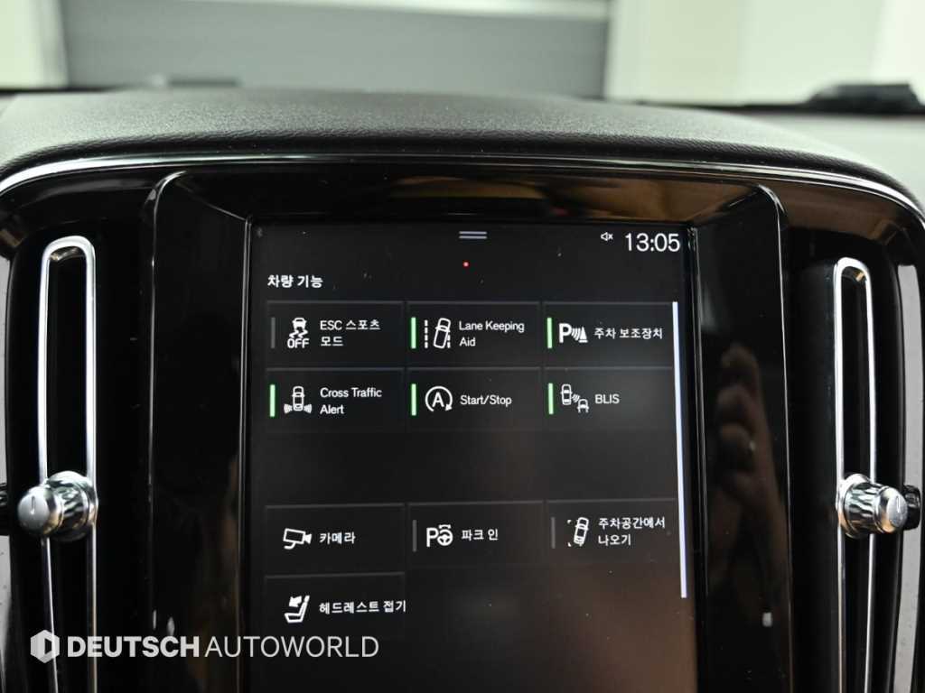 Volvo XC40 2020 Blanco - Importación desde Corea - HF Imports Iquique - Foto 17