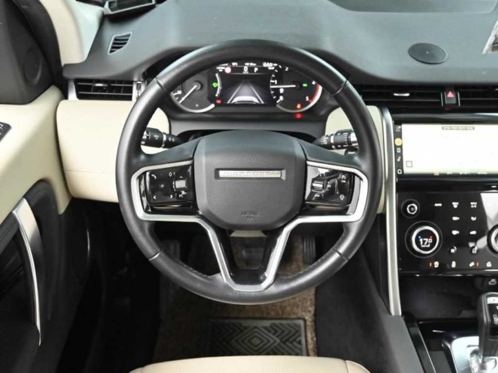 Land Rover Discovery Sports 2021 - Importación desde Corea - HF Imports Iquique - Foto 13