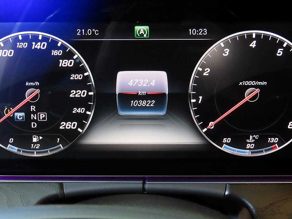 Mercedes Benz E class - Vista 9