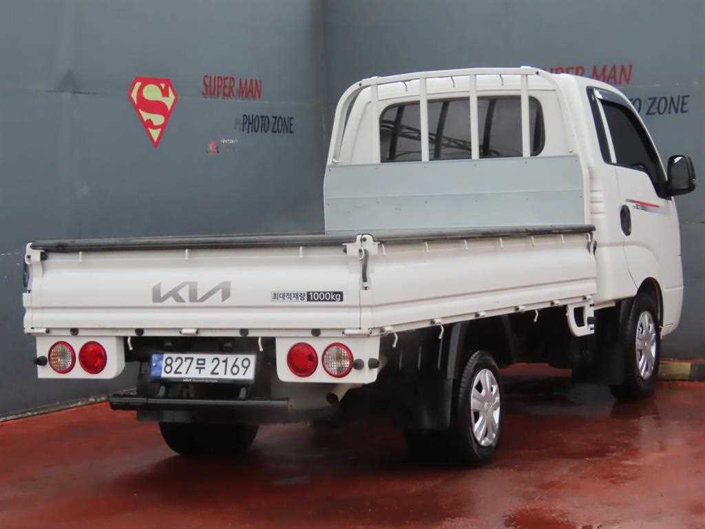 Small Truck Cargo (small) - Vista 4