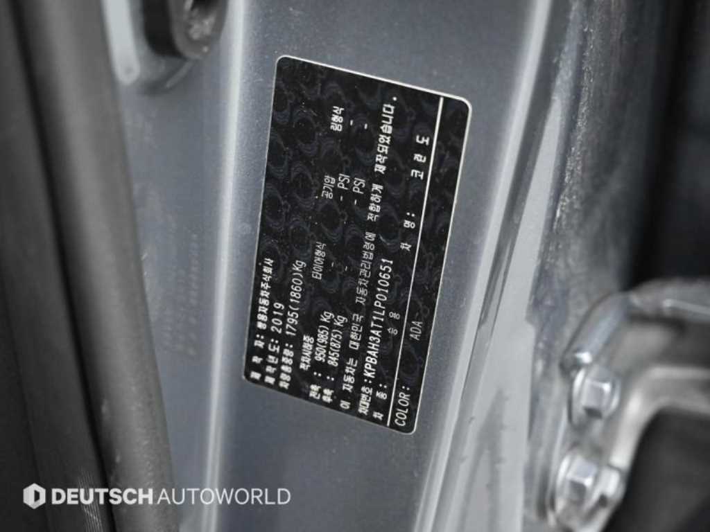 Ssangyong Korando 2020 - Importación desde Corea - HF Imports Iquique - Foto 20