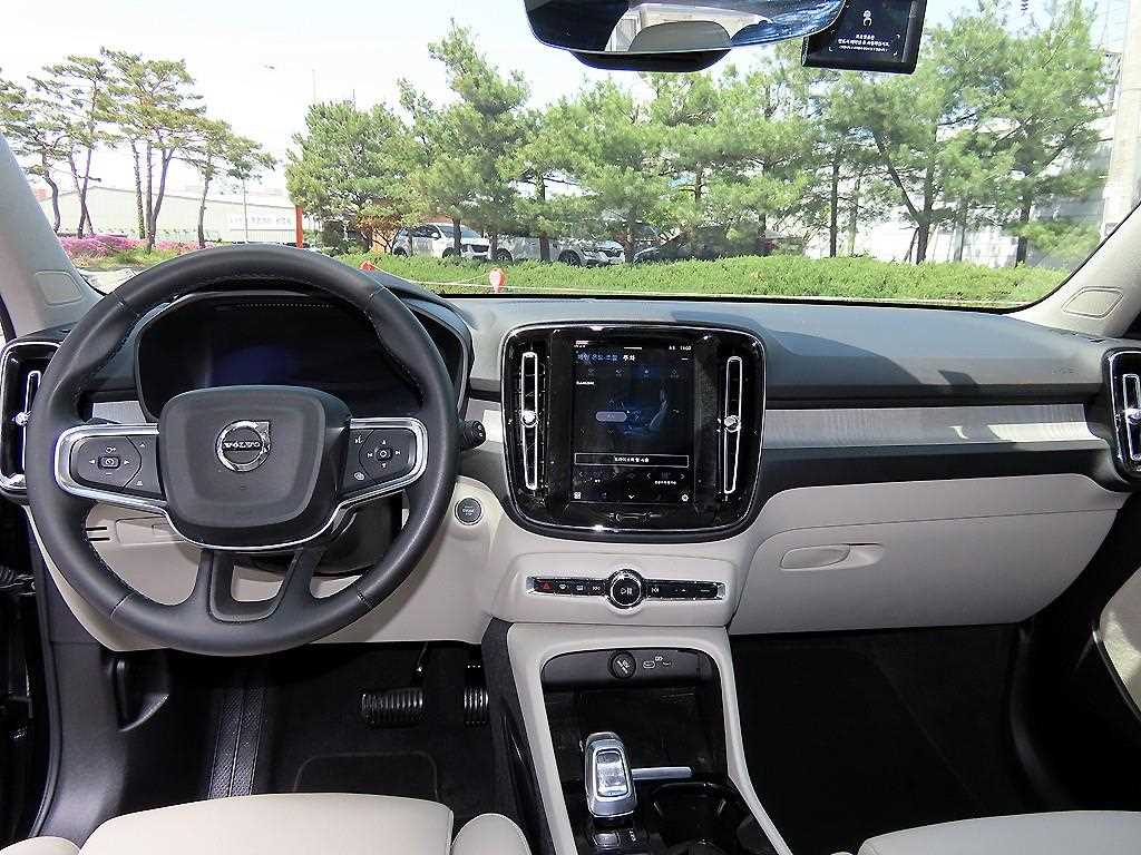 Volvo XC40 - Vista 7
