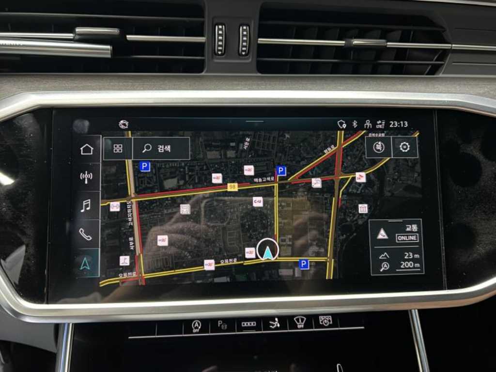 Audi A7 2023 Azul - Importación desde Corea - HF Imports Iquique - Foto 17