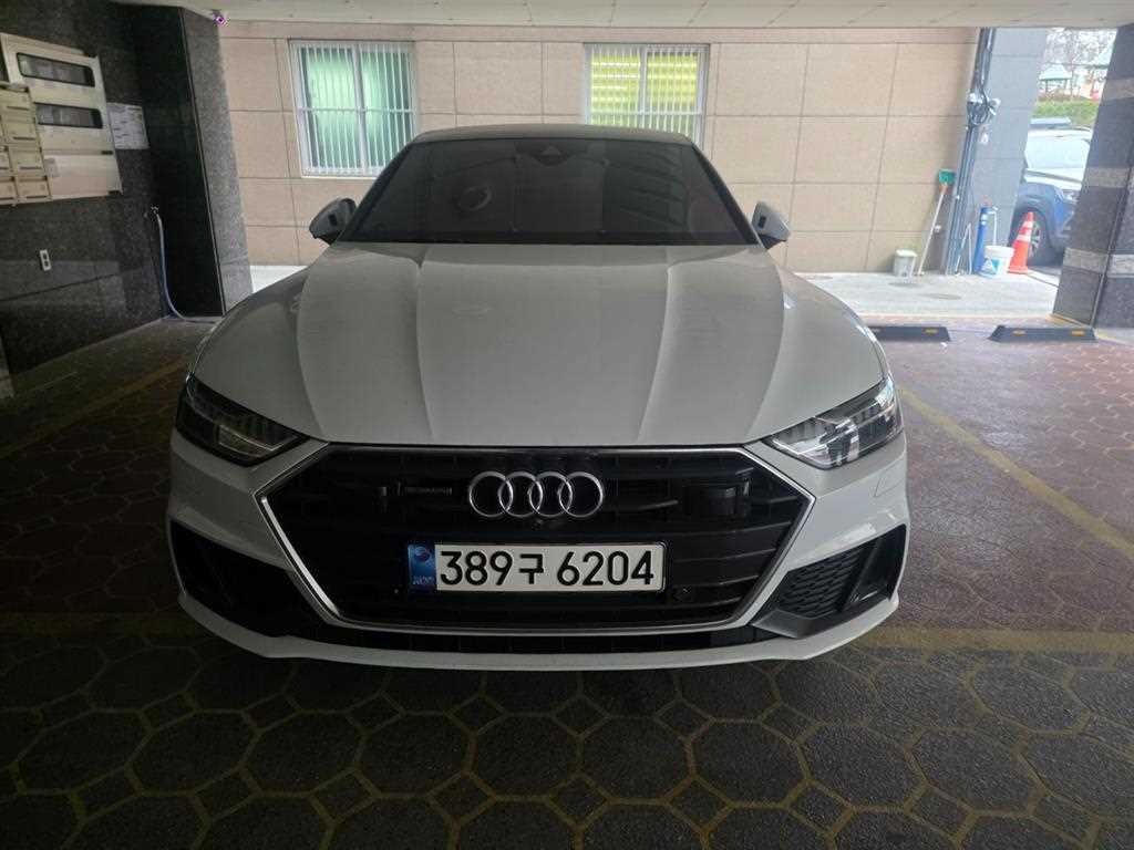 Audi A7 2021 Blanco - Importación desde Corea - HF Imports Iquique - Foto 1
