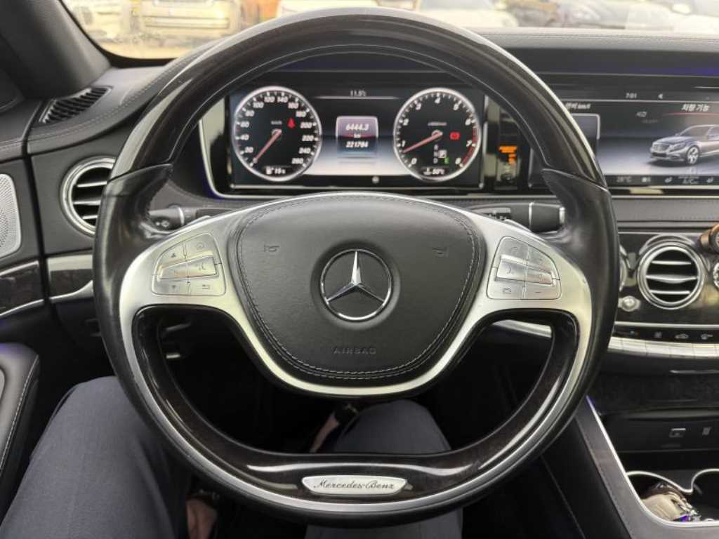 Mercedes Benz S Class - Vista 11