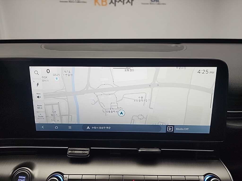 HYUNDAI Kona 2025 Blanco - Importación desde Corea - HF Imports Iquique - Foto 14