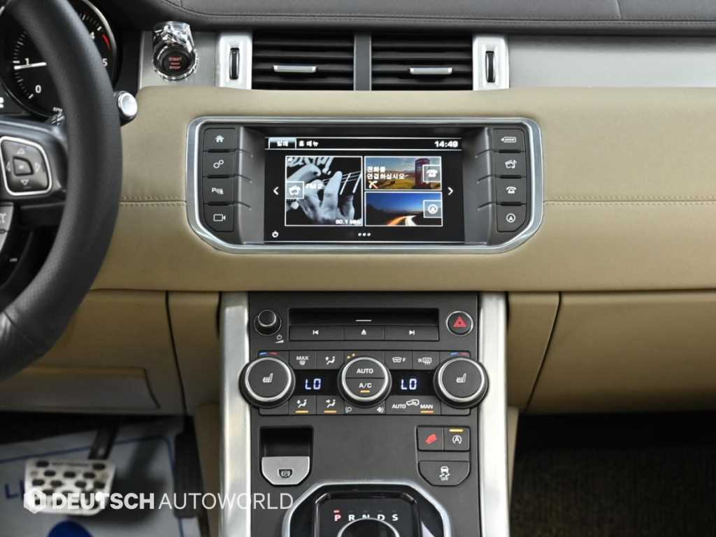 Land Rover Range Rover Bike 2016 Negro - Importación desde Corea - HF Imports Iquique - Foto 14