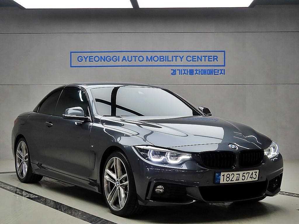 BMW 4 Series 2020 - Importación desde Corea - HF Imports Iquique - Foto 1