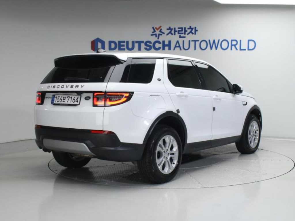 Land Rover Discovery Sports - Vista 2