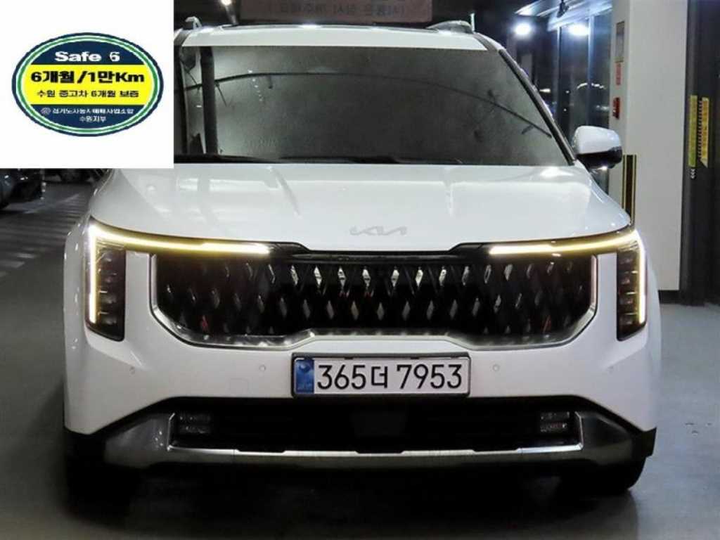 KIA Carnival 2024 Blanco - Importación desde Corea - HF Imports Iquique - Foto 1